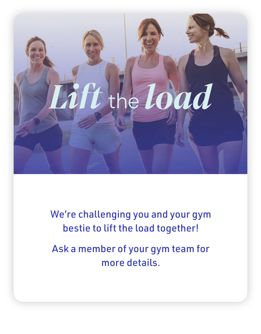 lift the load